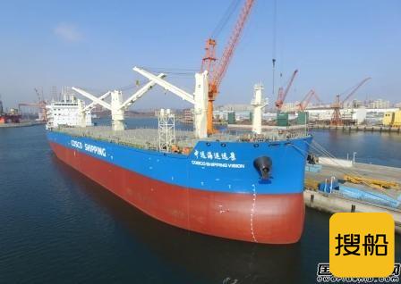 大连中远海运重工一艘多用途纸浆船提前十天完成主机动车