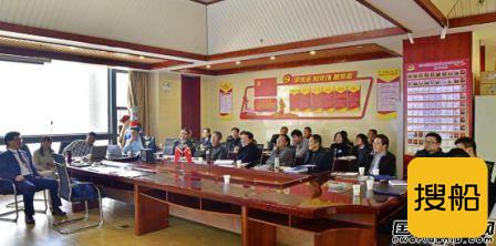 长江船舶设计院洱海新能源船舶技术设计方案咨询会召开