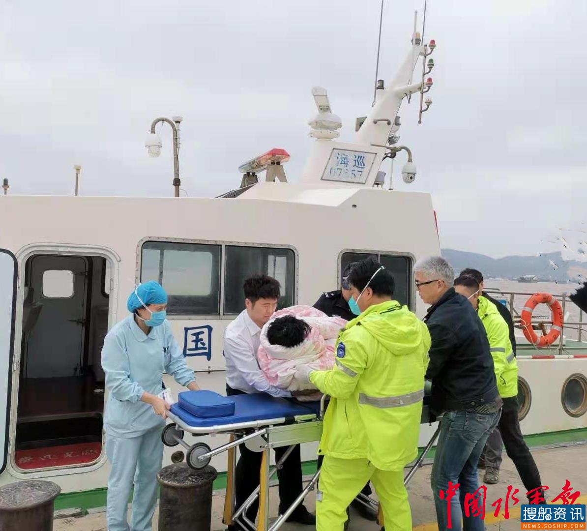 “台海天网”1小时高效救助落水人员