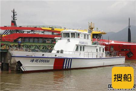 江龙船艇承建广东海事局“海巡09006”船顺利下水