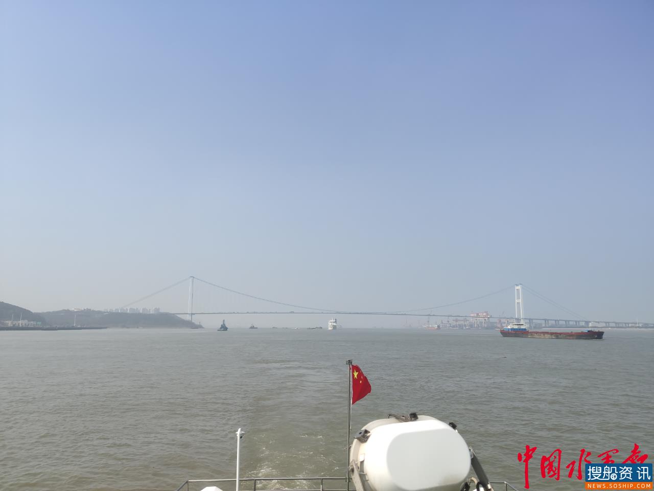 江阴海事局开展“长江大保护”主题志愿活动