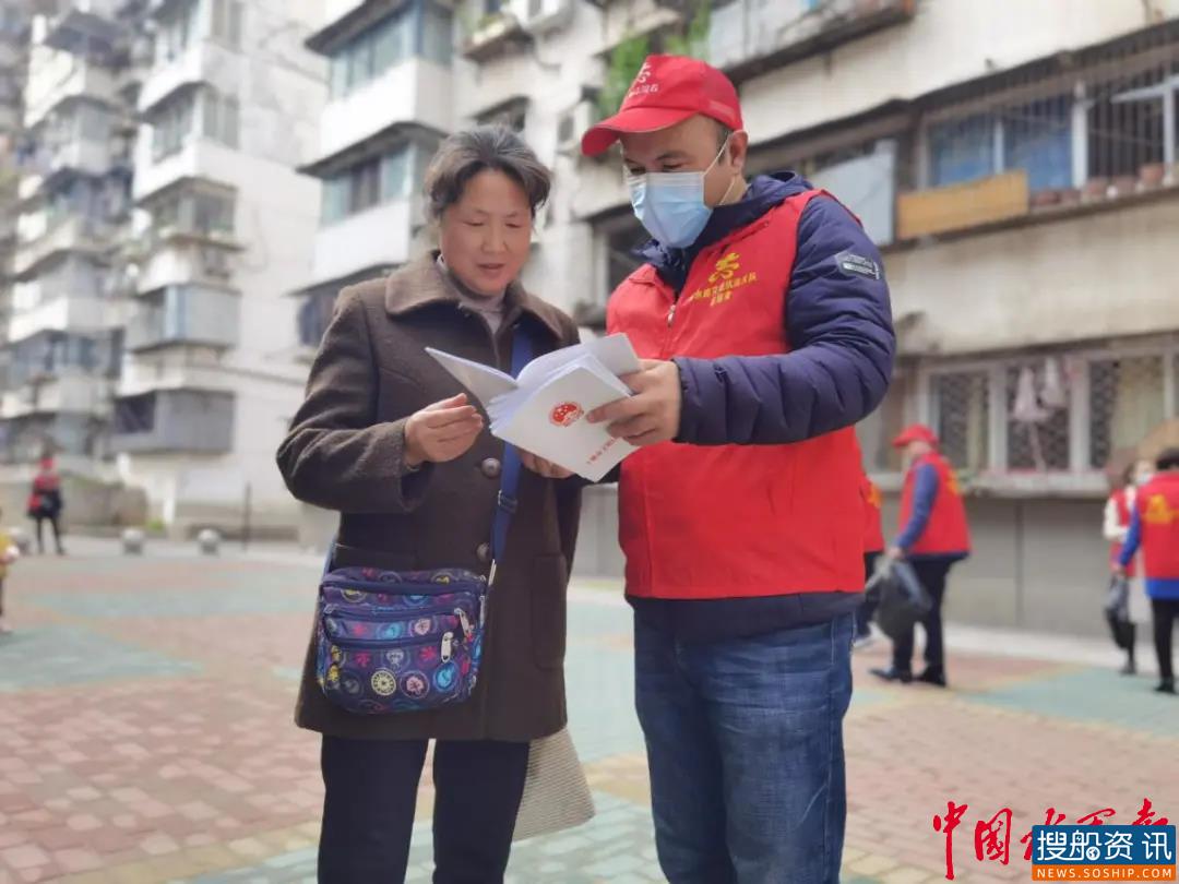 学史崇德 为民服务——十堰市水路交通运输综合执法支队开展“我为群众办实事”实践活动