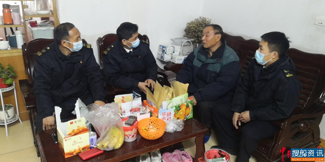 黄石富池海事处：将温暖送至有需要的职工家中