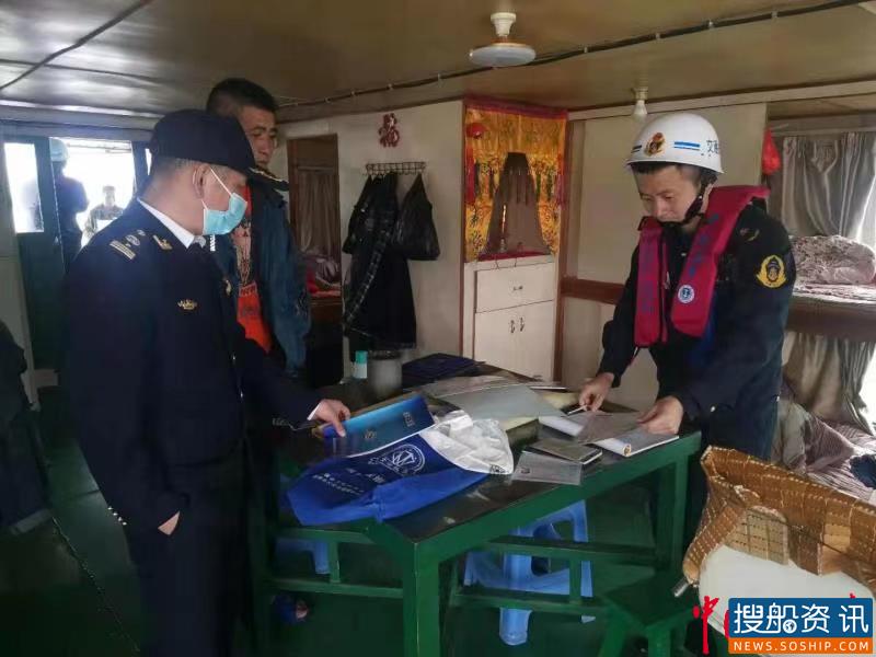 福州市地方海事局开展防治船舶水污染专项整治行动
