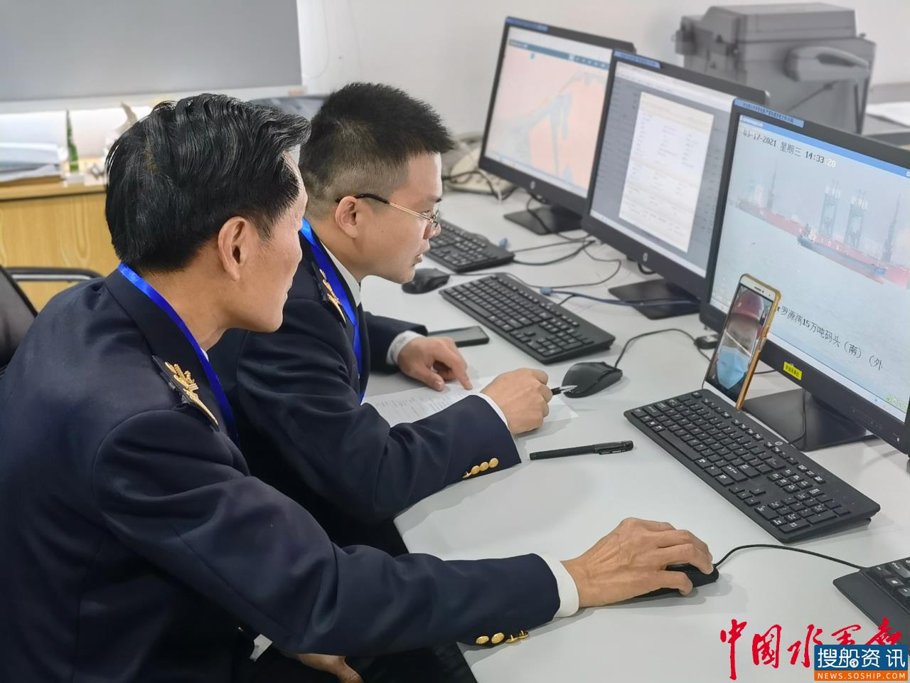 福州罗源海事处首次开展远程“非接触式”船舶防污染作业检查