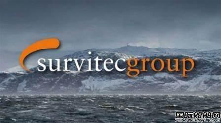 Survitec将收购挪威知名救生品牌Hansen Protection