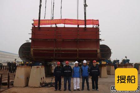 青岛造船厂建造溢油回收船实现基准段搭载节点