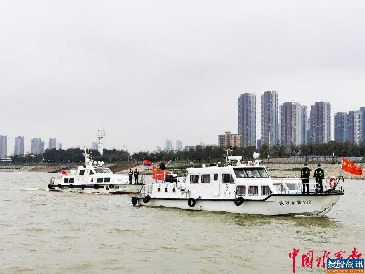 共抓大保护！长航公安局武昌派出所与武汉市公安局水上分局开展联合执法