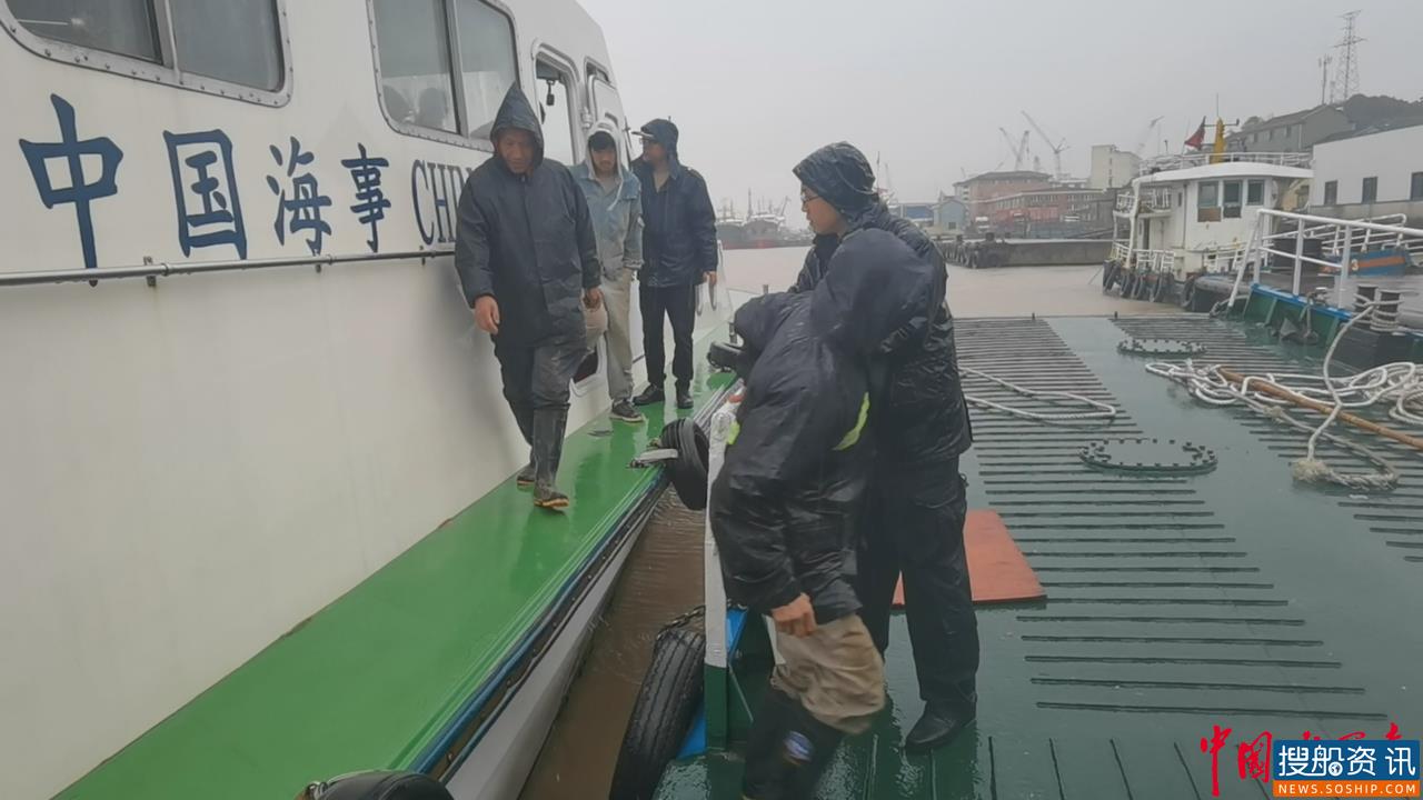 降雨及冷空气共同影响  宁波海事部门重点加强港区通航秩序维护