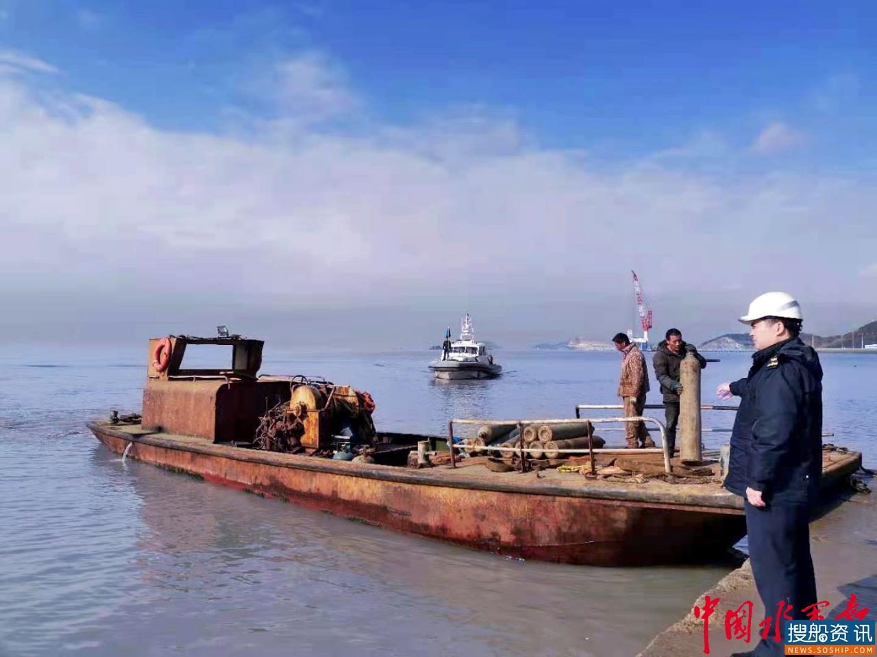 舟山海事部门“全时”执法让违法船舶“无所遁形”