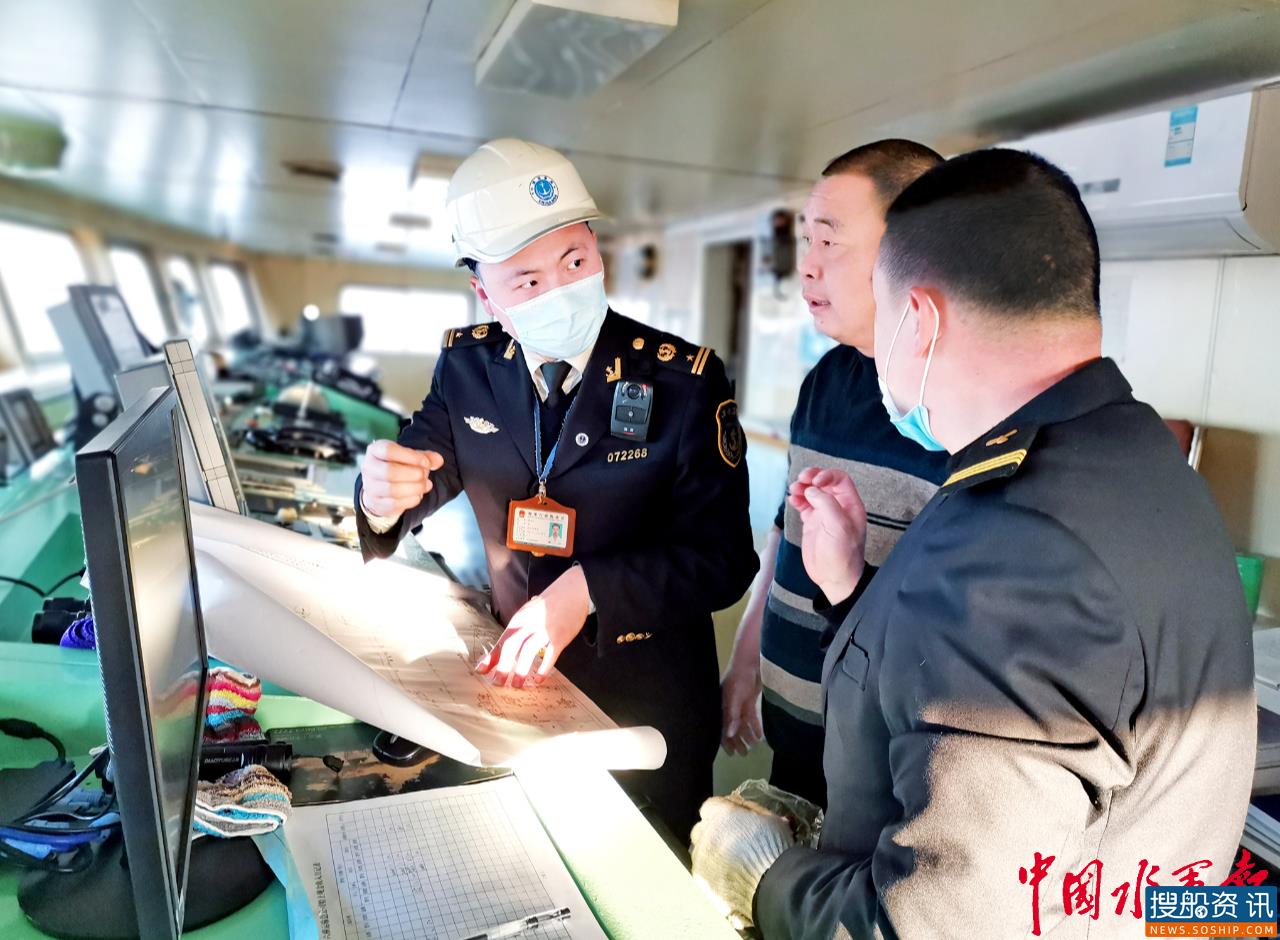 舟山海事部门“全时”执法让违法船舶“无所遁形”
