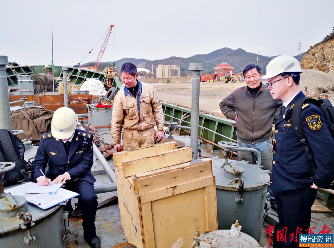 舟山海事部门“全时”执法让违法船舶“无所遁形”