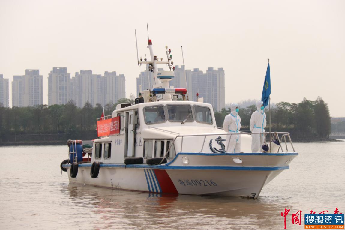 佛山顺德海事处圆满完成港澳线船员疫苗接种水上保障工作