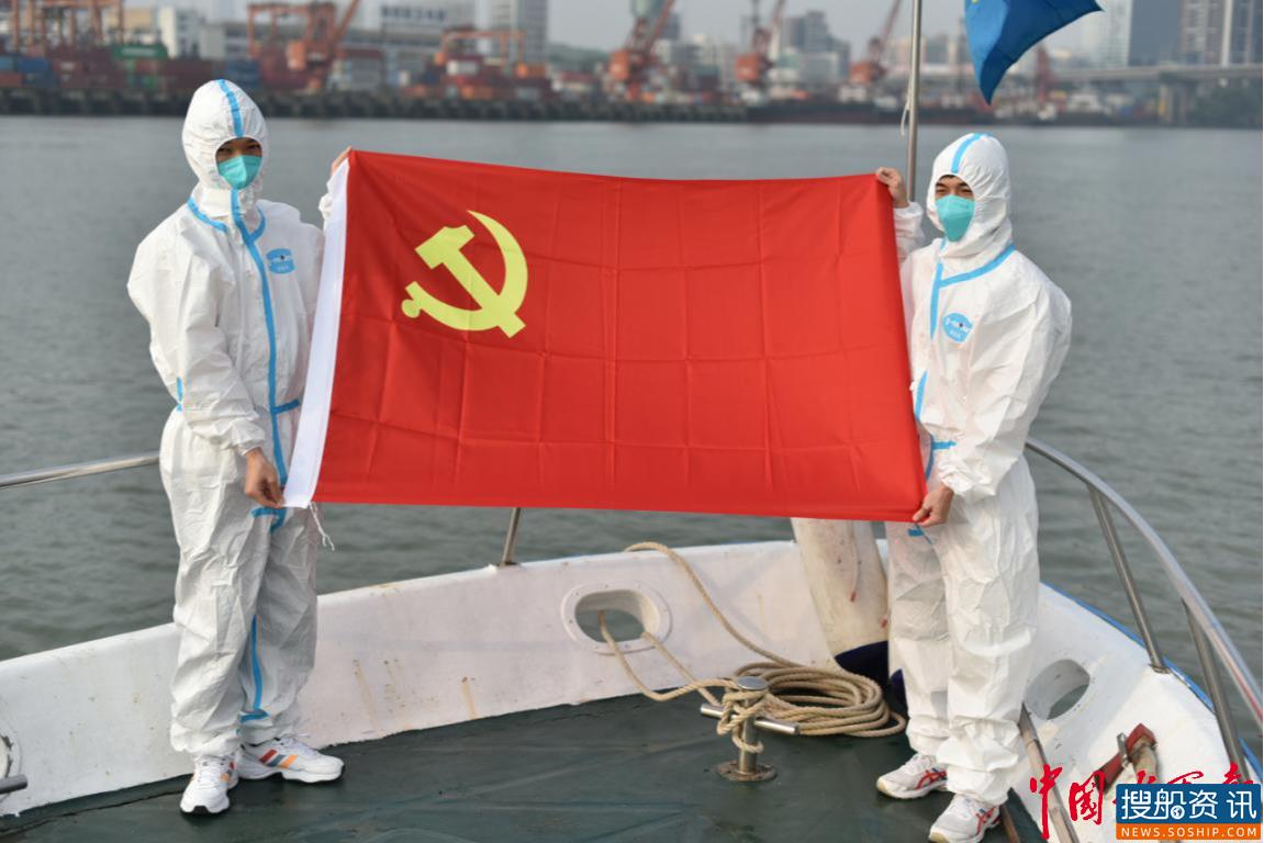 佛山顺德海事处圆满完成港澳线船员疫苗接种水上保障工作
