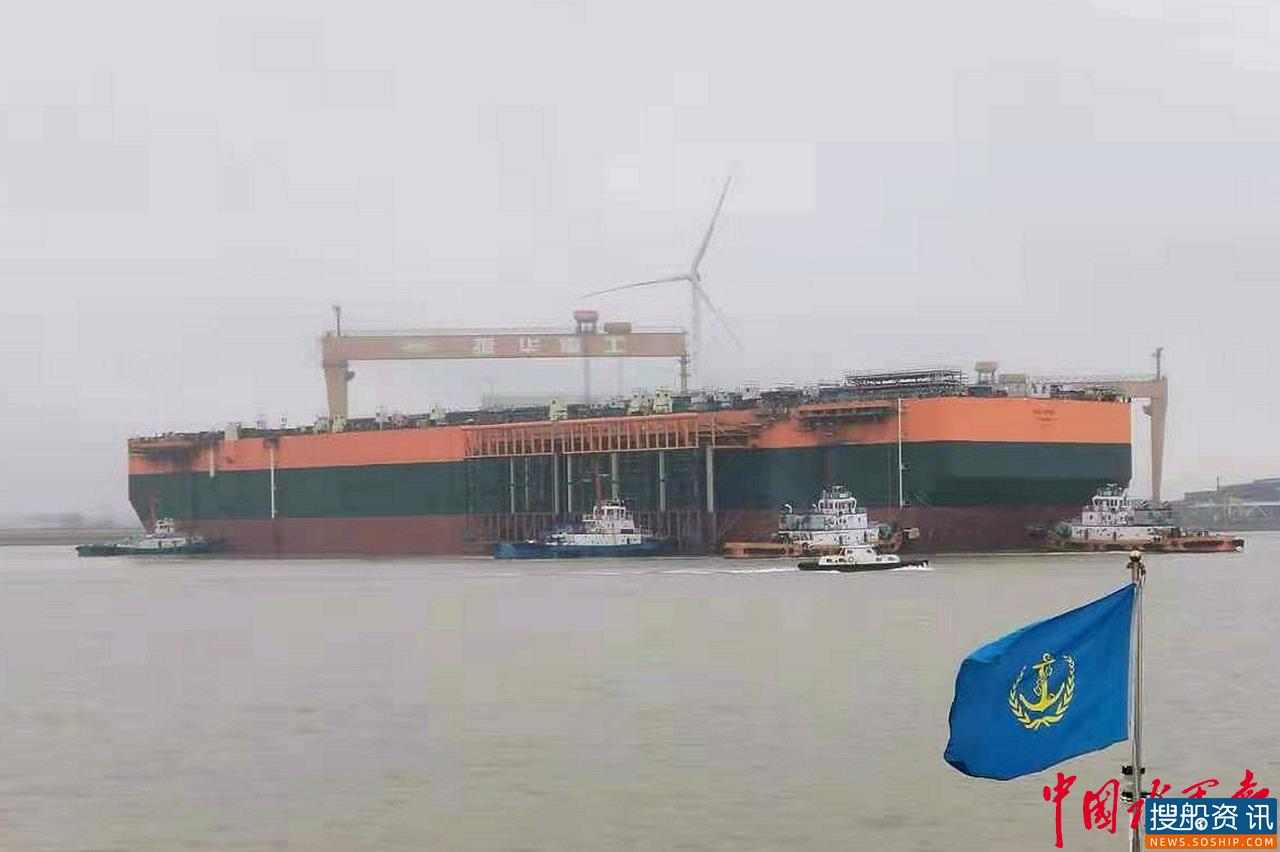 中国船企首次为非洲项目建造的浮式生产储卸油船在启东出坞