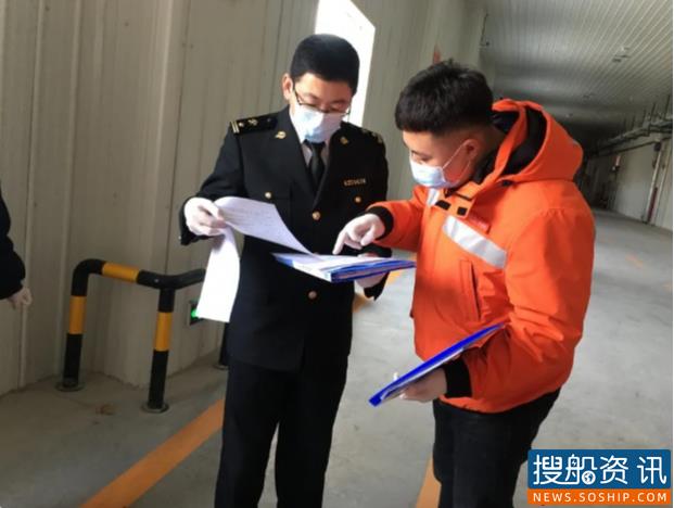 山东港口威海港首个保税冷库获得海关设立批复