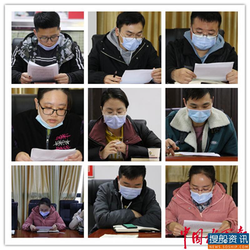 长江岳阳航道处开展“学党史,强信念,跟党走” 主题团日暨青年党员专题党史理论学习活动
