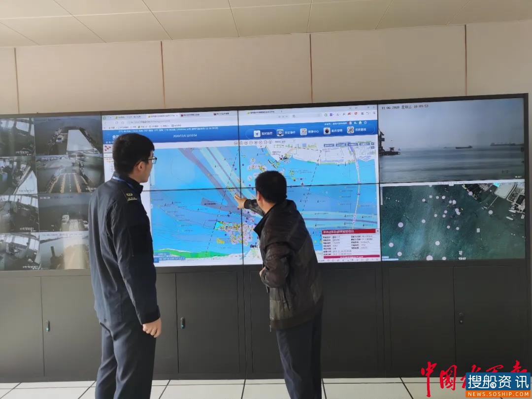 “智慧+信用”南通经济技术开发区海事处二级指挥平台再升级