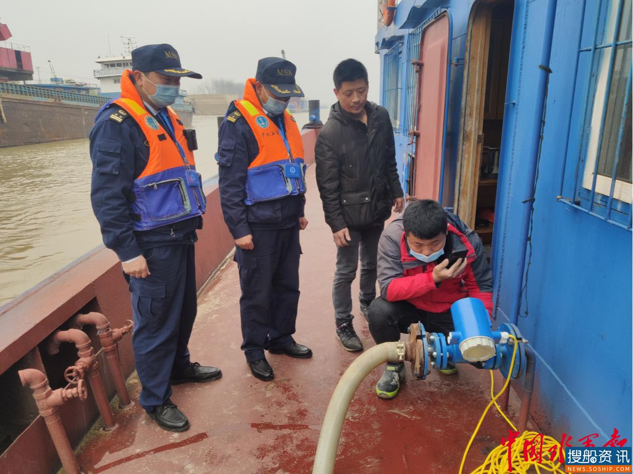 蕲春海事:“一五三”行动为船舶污染防治注入绿色动能