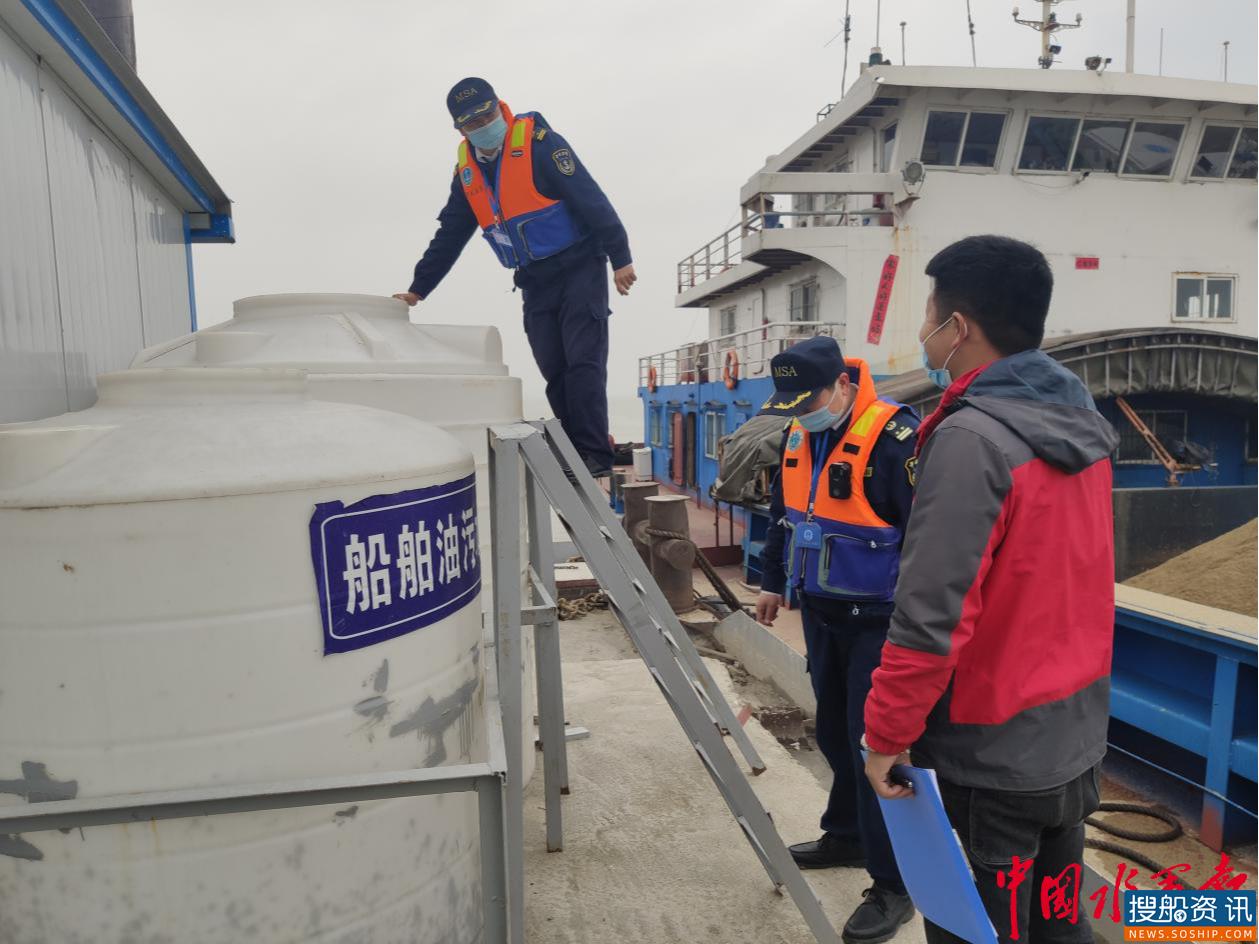 蕲春海事:“一五三”行动为船舶污染防治注入绿色动能