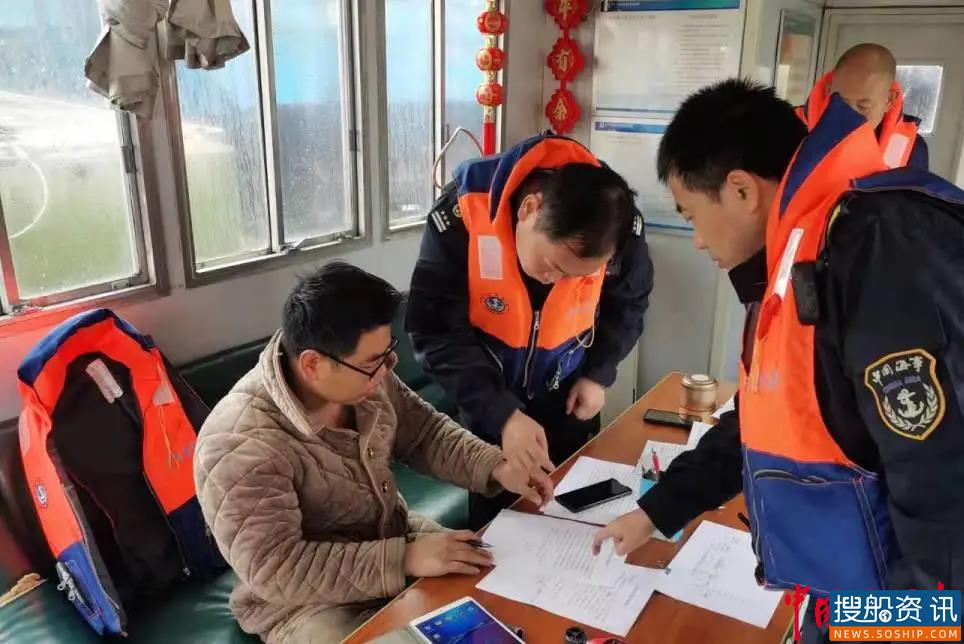 南通如皋海事辖区内河船涉海运输违法行为“清零”