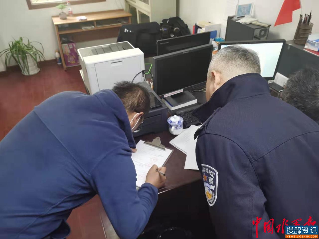 长航武汉公安民警暖心救助国家二级保护动物