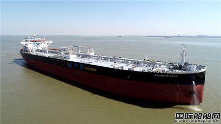 新时代造船26#110000吨油船完成海试顺利返航