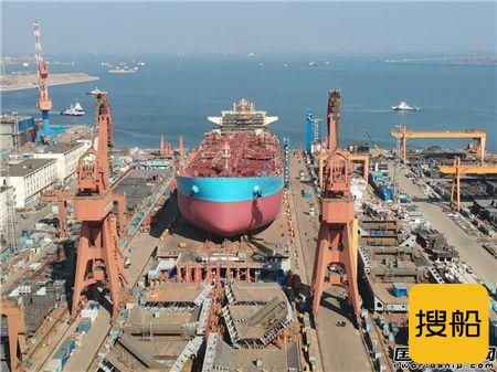大船集团为马士基油轮建造第6艘11万吨油船下水