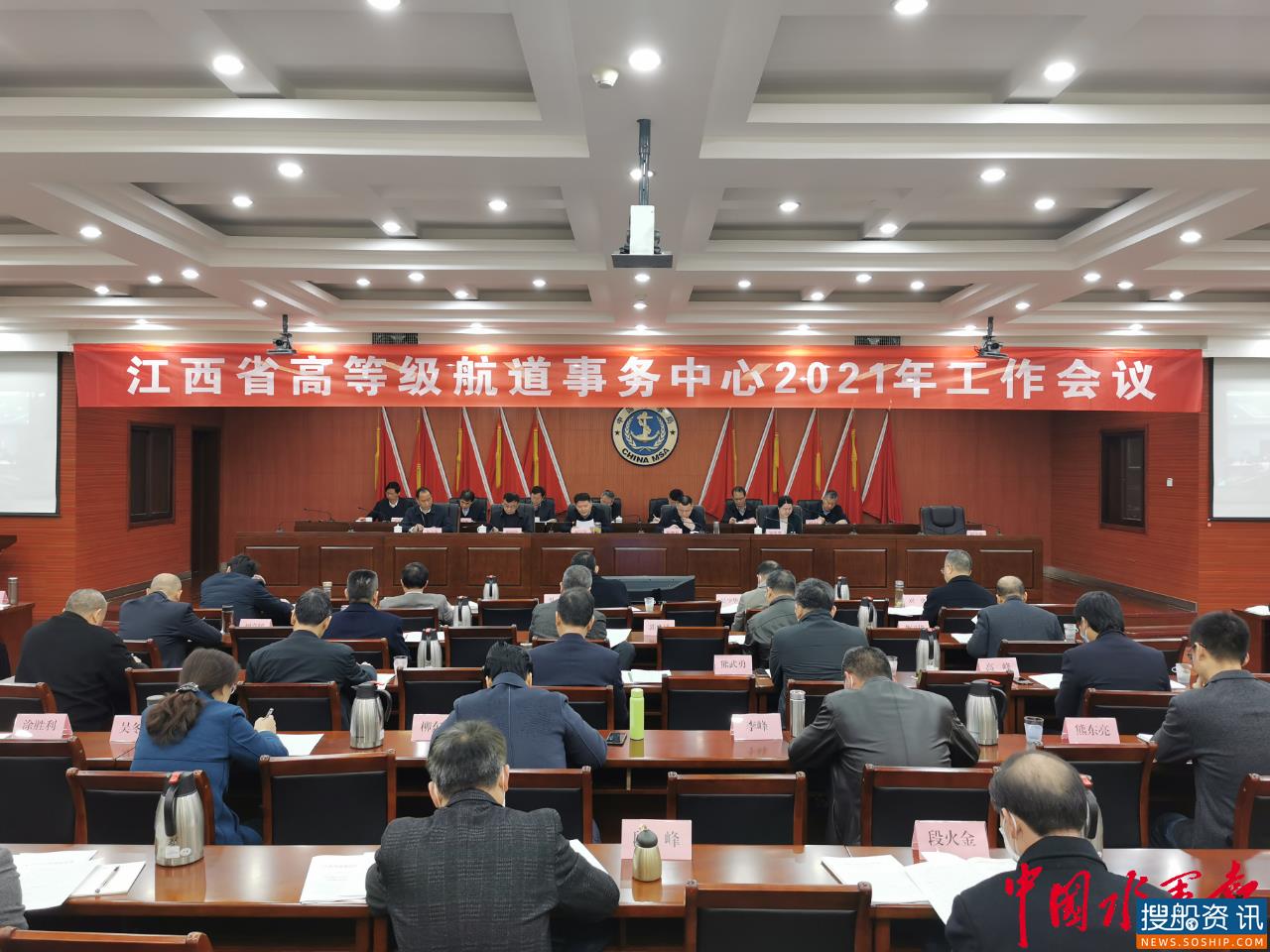 总投资700亿!“十四五”期江西省港口将形成“两主五重一中心”发展格局