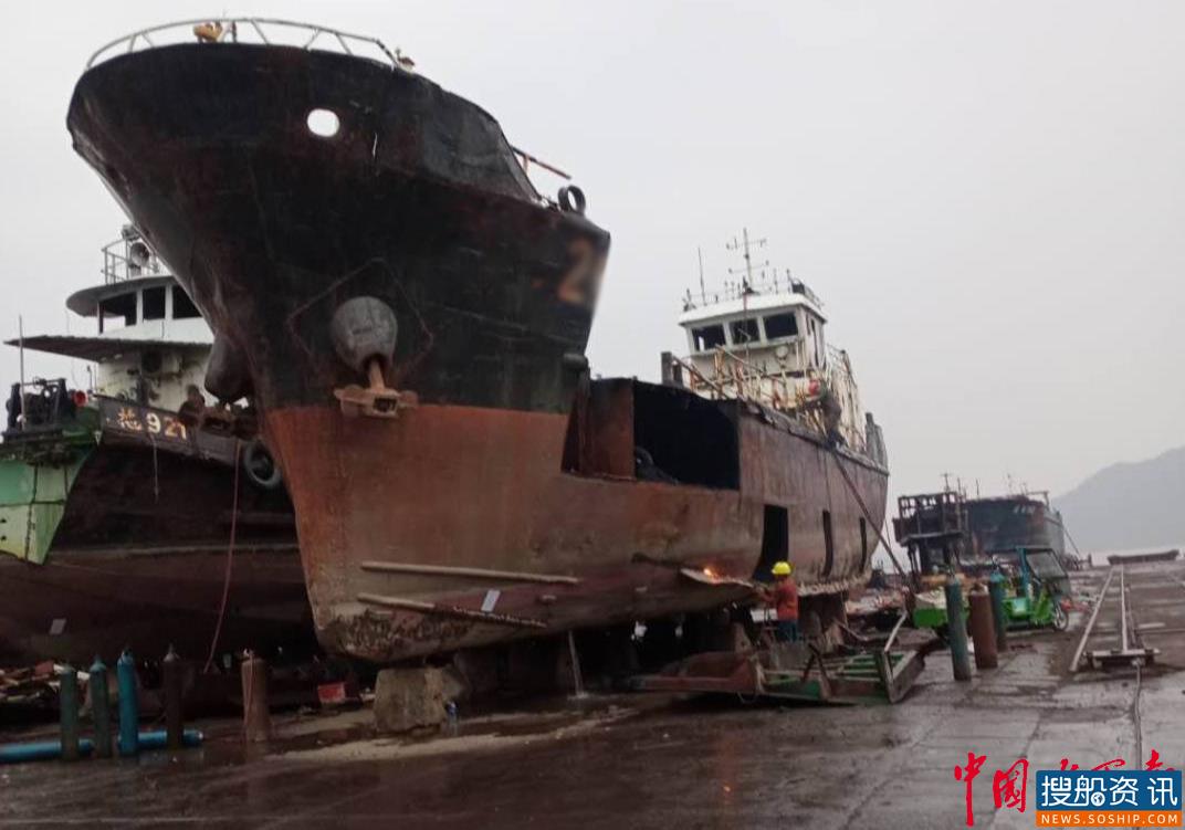 宁波海事注销212艘长期逃避监管船舶国籍登记
