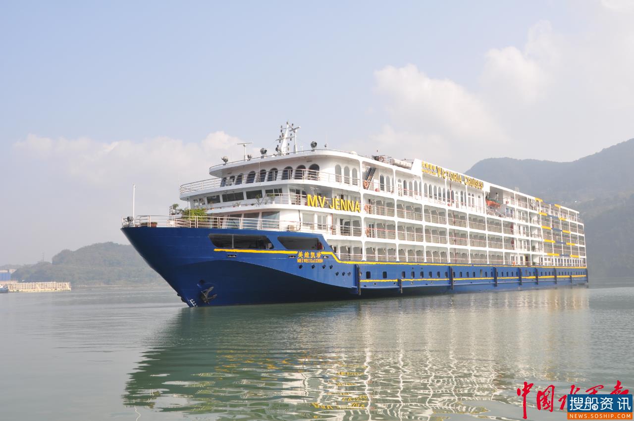 长江游轮将开通重庆至武汉航线 试水游轮旅游中高端产品