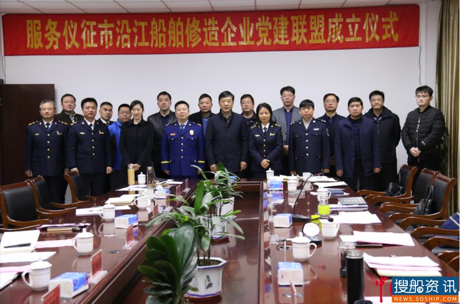 我为群众办实事 | 扬州海事局“红绿蓝•卫江”青年行动队送培训到码头