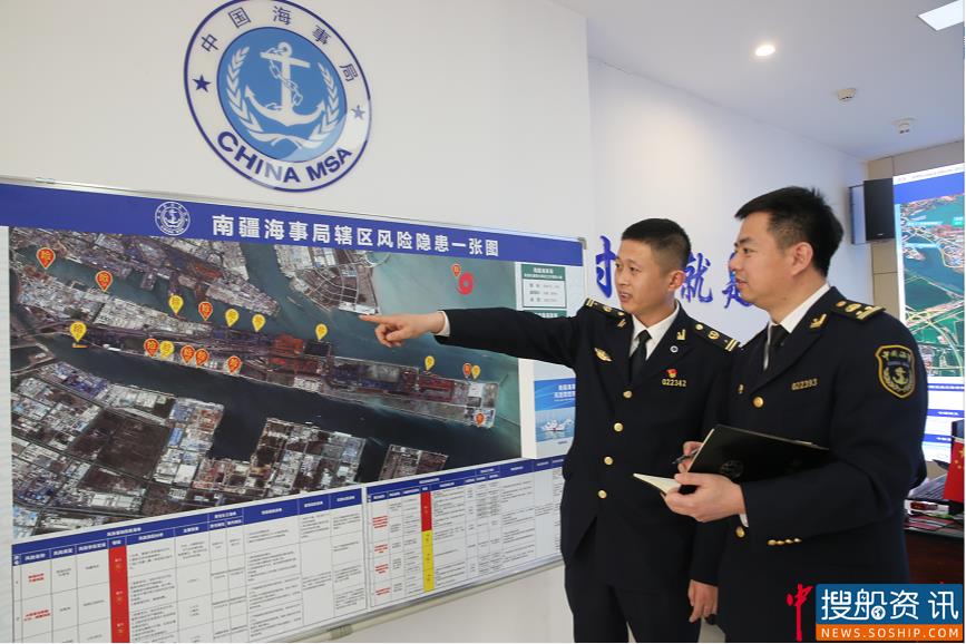 “挂图作战” 天津南疆海事推进辖区水上交通安全风险图斑化管控