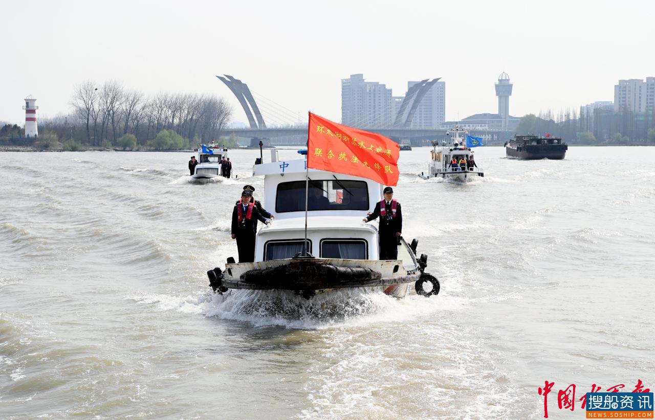 环太湖浙苏水上交通联合执法重拳整治运泥船