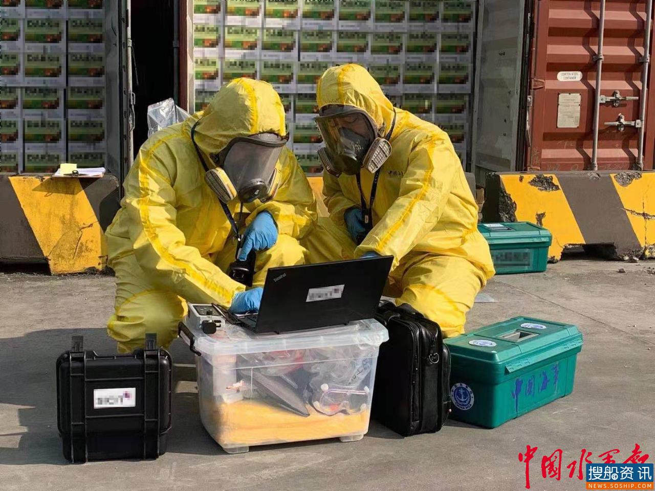 浦东海事局查获《长江保护法》实施以来首起船舶非法运输禁运危化品案件