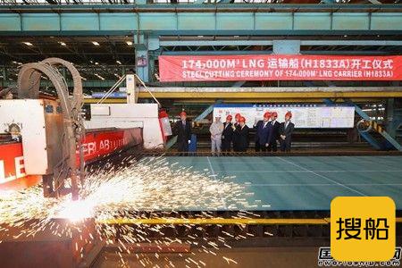 沪东中华建造中石油国事LNG运输项目3号船开工