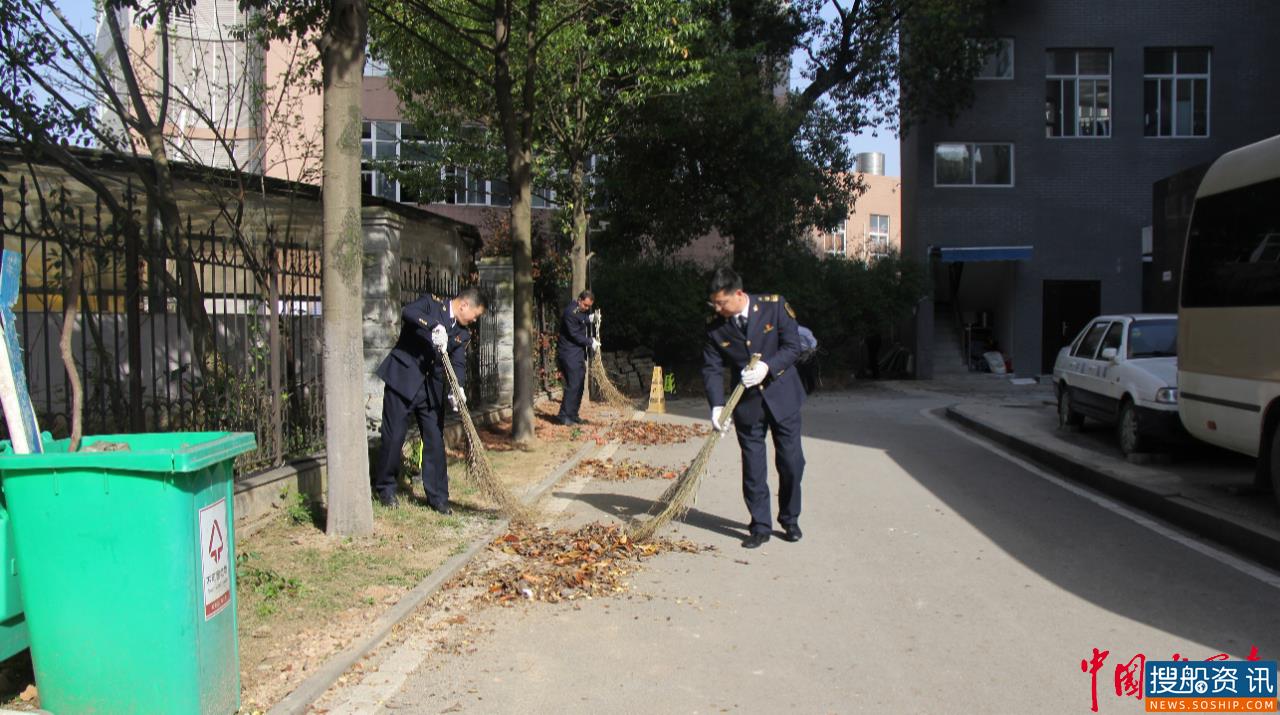 爱国卫生运动 黄石海事在行动
