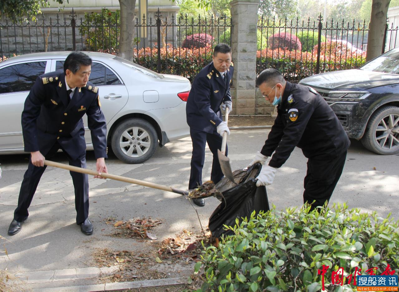 爱国卫生运动 黄石海事在行动