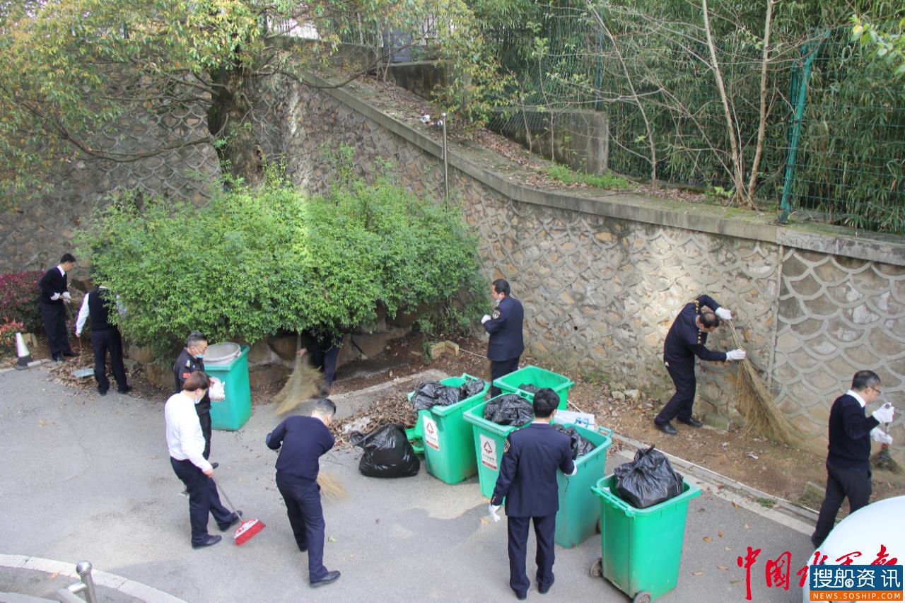 爱国卫生运动 黄石海事在行动