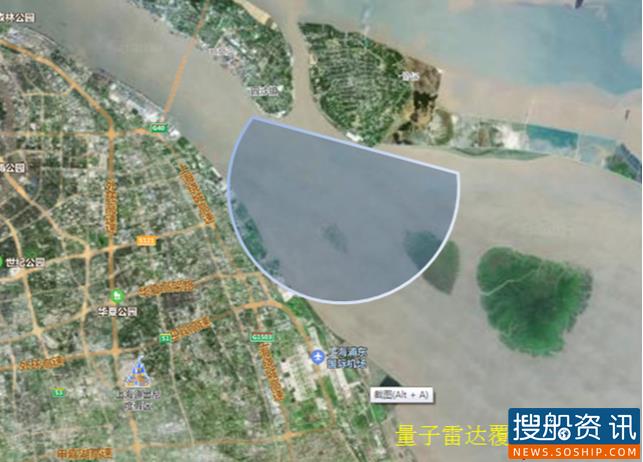 海测水文探索应用量子雷达