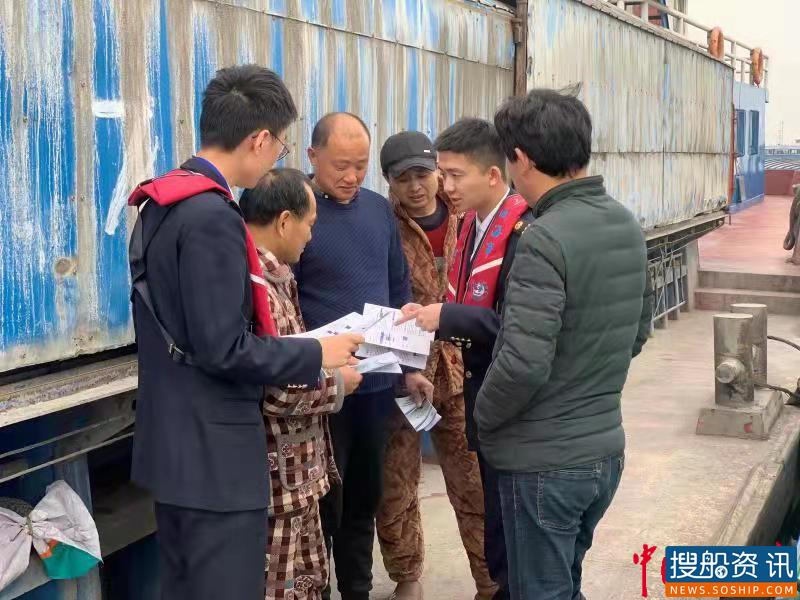 专项整治 | 扬州海事局扎实开展内河散货船舶配员专项整治