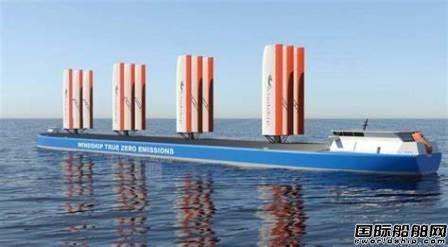 Windship Technology新任命CEO欲打造真正零排放船舶