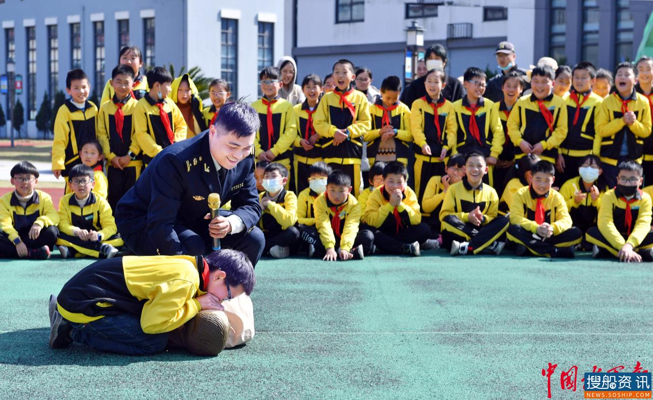 迎全国中小学生安全教育日 舟山海事、消防、公安携手送安全知识大礼包