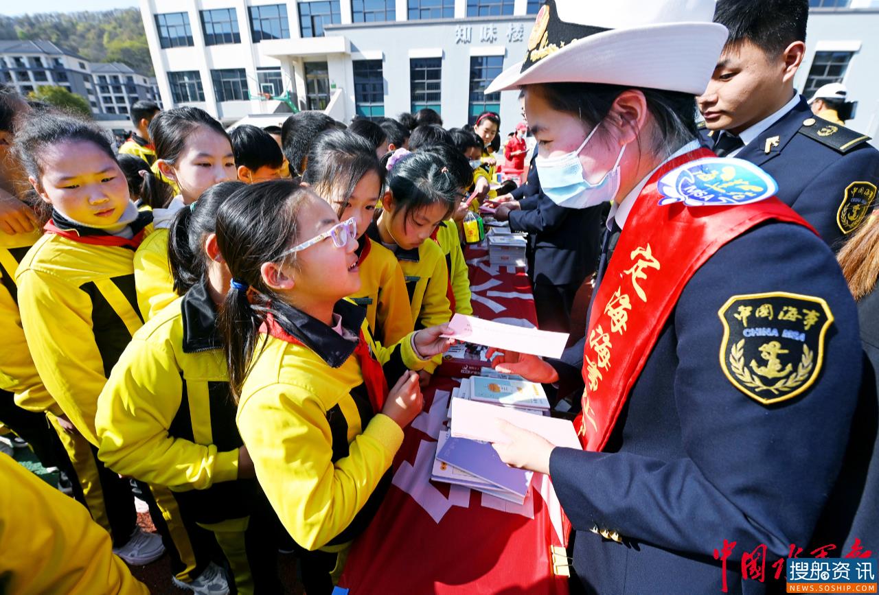迎全国中小学生安全教育日 舟山海事、消防、公安携手送安全知识大礼包
