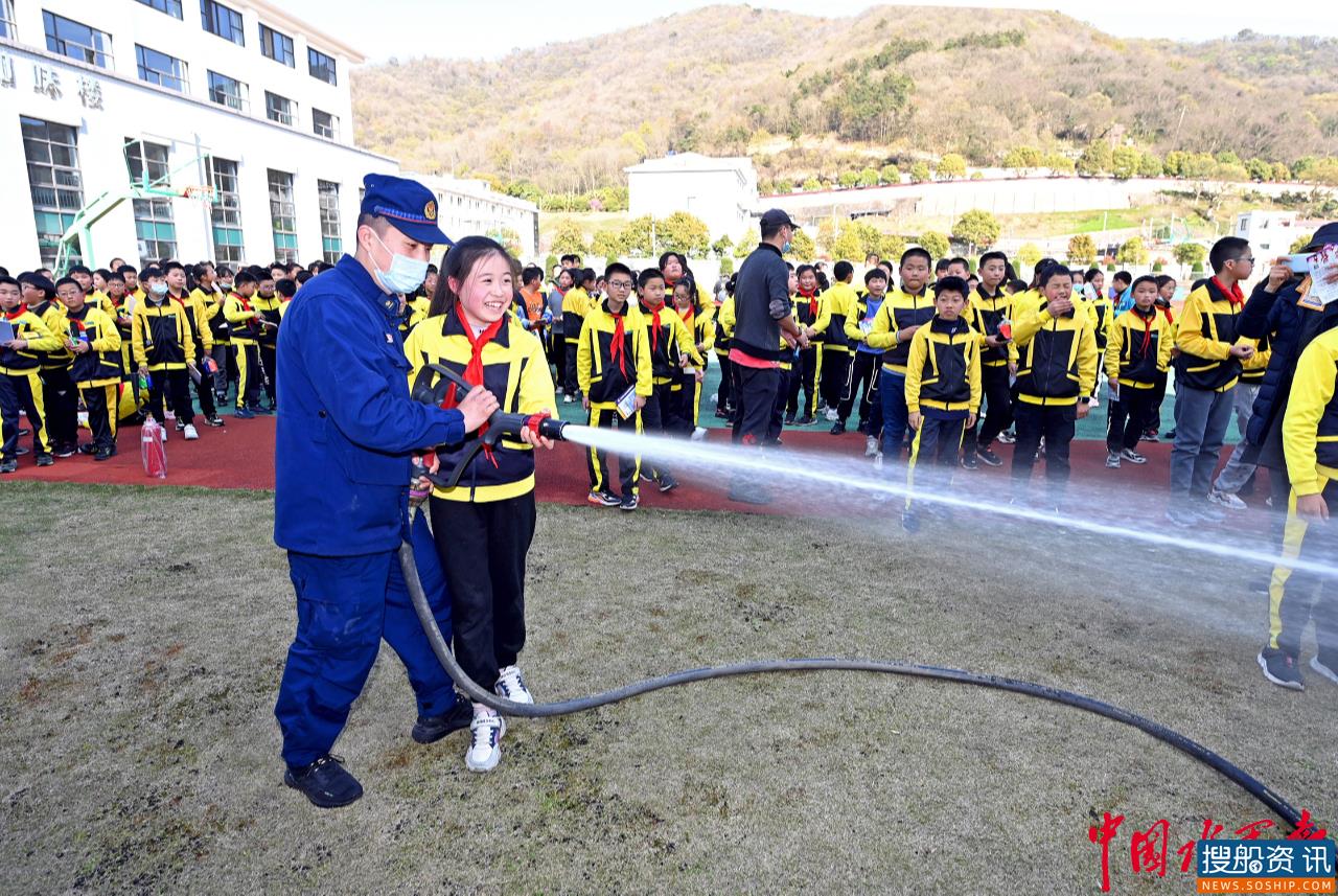迎全国中小学生安全教育日 舟山海事、消防、公安携手送安全知识大礼包