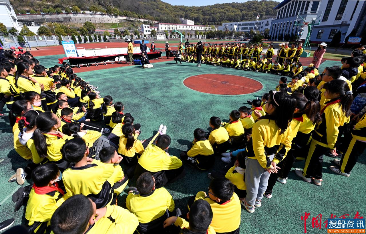 迎全国中小学生安全教育日 舟山海事、消防、公安携手送安全知识大礼包