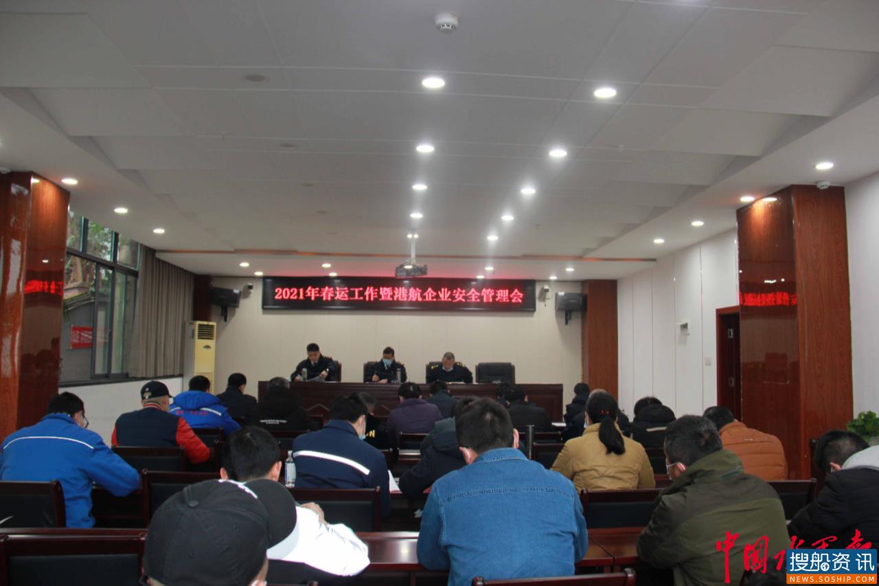 长江上游水位持续低行 巴南海事处多措并举战枯保畅