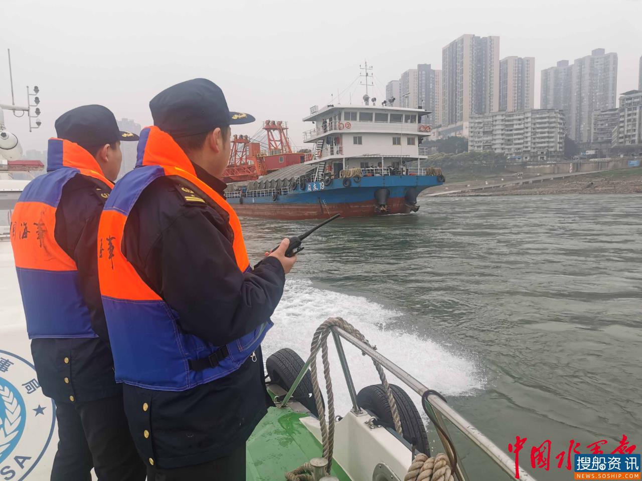 长江上游水位持续低行 巴南海事处多措并举战枯保畅