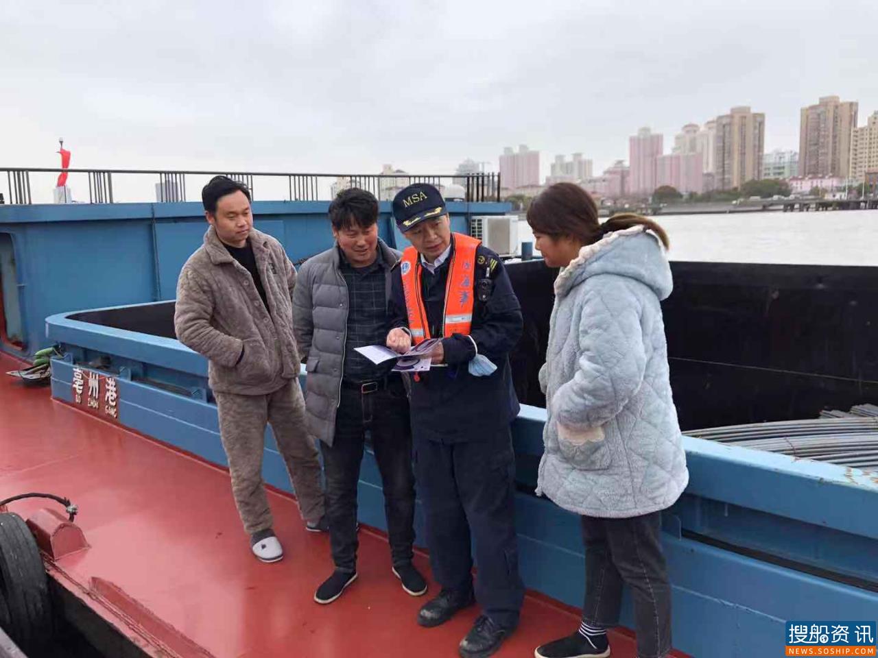 守护一汪清水 共筑美丽浦江