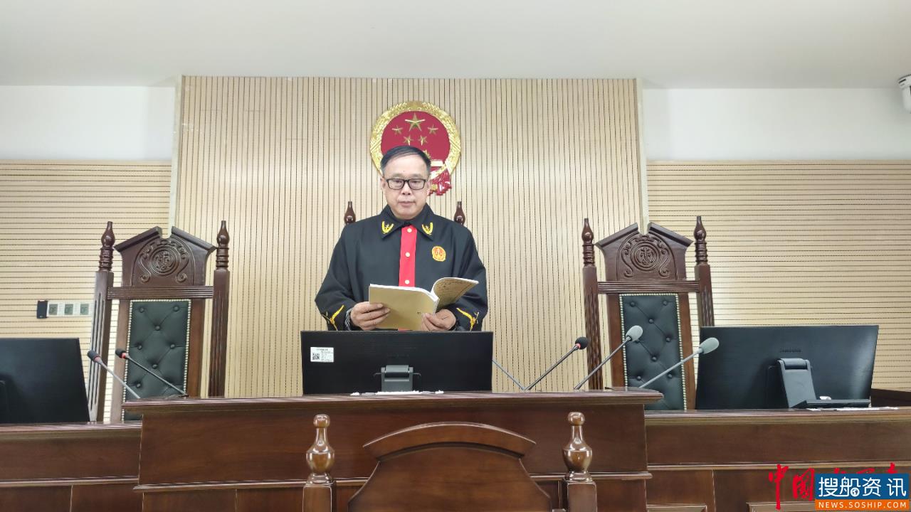 船舶触碰事故导致极危物种——圆口铜鱼的损失,何人之过?